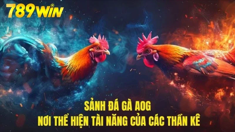 Các tính năng đặc biệt của AOG